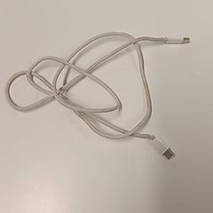 Ladekabel, gemeldet von Vrije Universiteit Brussel (VUB) über iLost