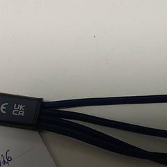 Elettronica - verdeelkabel, come riportato da Centraal magazijn utilizzando iLost