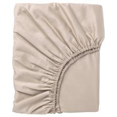 IKEA product beige, as reported by IKEA Marseille La Valentine using iLost