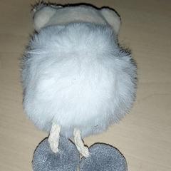 Variados - knuffeltje, como reportado por Centraal magazijn utilizando o iLost