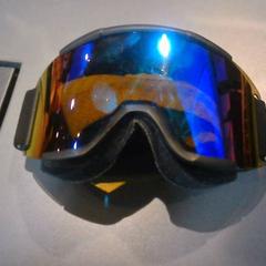 Skibril، كما تم الإبلاغ عنه بواسطة SnowWorld Landgraaf عبر iLost