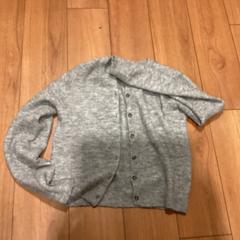 Vestje grijs - 201125 SONG, rapporterat av Ziggo Dome med iLost