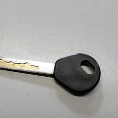 Chave, como reportado por Centraal magazijn utilizando o iLost