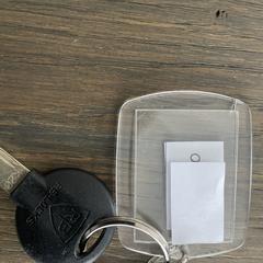 Sleutel, as reported to iLost