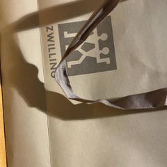 Purchase zwilling, iLost를 사용하여 Designer Outlet Roermond에 보고됨