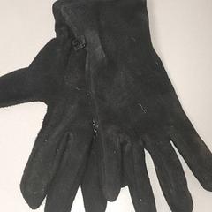 Odzież - Handschoenen, zgłoszono przez Centraal magazijn przy użyciu iLost