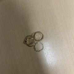 Gyűrűk, amint azt DoubleTree by Hilton Rotterdam Centre az iLost segítségével jelentette.