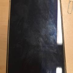 Iphone, segons ha informat RET mitjançant iLost