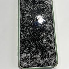 Handy Samsung, gemeldet von Regio Limburg - Leuven über iLost