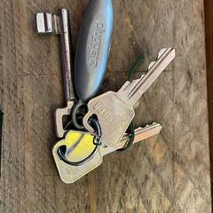 Klíčenka, jak nahlášeno Paaspop pomocí iLost