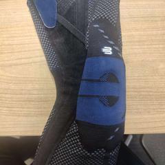 Kniebrace, a été signalé par Pathé Zwolle utilisant iLost