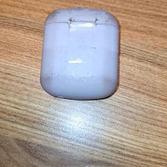 Oortjesdoosje, as reported by Qbuzz DMG using iLost