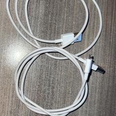 Nabíjecí kabel, jak nahlášeno Van der Valk Hotel Haarlem pomocí iLost