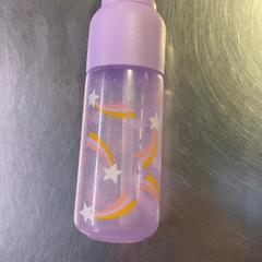 병 Hema Paars Ster, iLost를 사용하여 Burgers' Zoo에 보고됨