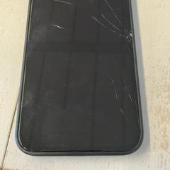 Iphone, ha sido reportado por GVB con iLost