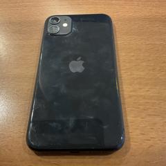 Iphone 11 (A2221), zgłoszono przez Gemeente Amsterdam przy użyciu iLost