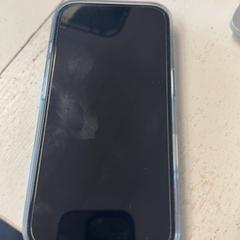 Iphone, segundo informou HTM usando iLost