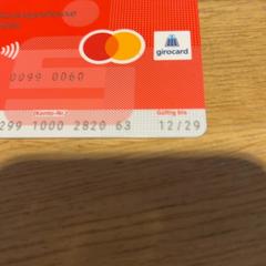 Bankcard deutsche bank Rood/wit kreiss, ako bolo nahlásené Designer Outlet Roermond pomocou iLost