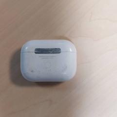 Elektronik - ipodcase, rapporterat av Regio Oost-Vlaanderen med iLost