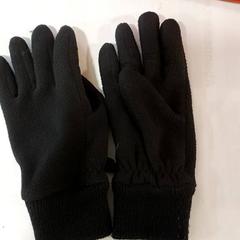 Oblečení Handschoen, jak nahlášeno Regio Limburg - Leuven pomocí iLost