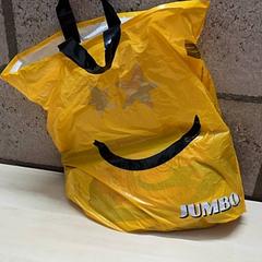 Tas, zoals gemeld door Arriva Oost-Brabant met iLost