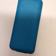 Taschenrechner Calculator, gemeldet von Qbuzz ZHN über iLost