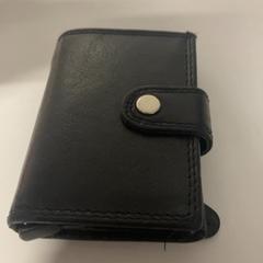 Wallet Smitsman, as reported by Pathé Amersfoort using iLost