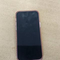 Chytrý telefon iPhone Rood, jak nahlášeno Regio Limburg - Leuven pomocí iLost