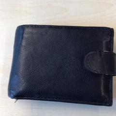 Plånbok Gebrehhannes, rapporterat av Gemeente Nijmegen med iLost