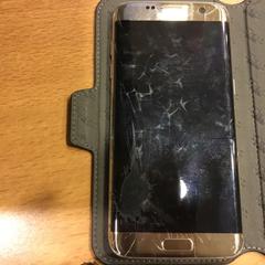 Mobiel, Samsung op naam van Holtus, as reported by Gemeente Amsterdam using iLost