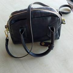 Táska, amint azt Blauwnet Zwolle az iLost segítségével jelentette.