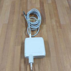 Laddare för bärbar dator, rapporterat av Bolognalaan 101 med iLost