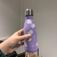 Butelka do picia nijntje, zgłoszono przez Vrije Universiteit Brussel (VUB) przy użyciu iLost