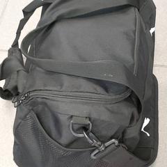 Bossa - Sporttas, segons ha informat Regio Antwerpen - Brussel mitjançant iLost