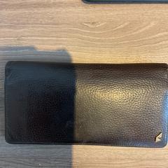 Portfel Op naam van Kheyrkhah, zgłoszono przez Gemeente Amsterdam przy użyciu iLost