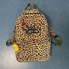 バックパック がiLostで Breng Arnhem によって報告されました