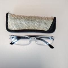 Glasses case with glasses, as reported by Twisto using iLost