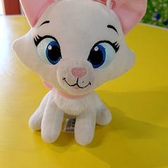 Kuscheltier, gemeldet von IKEA Mulhouse über iLost