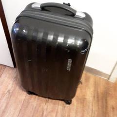 Bőrönd, amint azt Qbuzz ZHN az iLost segítségével jelentette.