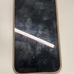 Iphone, zoals gemeld door Gemeente Haarlem met iLost