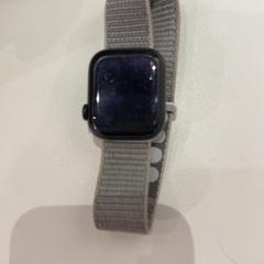 Montre-bracelet grijze band, a été signalé par Pathé de Kuip utilisant iLost