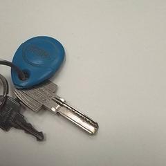 Clé, a été signalé par ilévia utilisant iLost