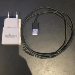 İLost kullanarak Van der Valk Hotel Heerlen tarafından bildirildiği gibi Adaptör & Şarj cihazı White black