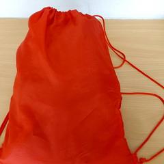 حقيبة الجمباز - rood، كما تم الإبلاغ عنه بواسطة Centraal magazijn عبر iLost