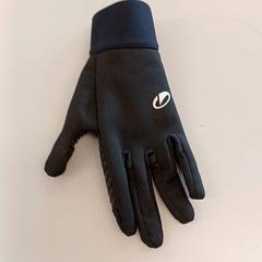 Luva, segundo informou Centraal magazijn usando iLost