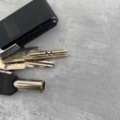 Klucze, zgłoszono przez Arriva Achterhoek-Rivierenland przy użyciu iLost