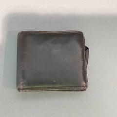 Plånbok - Hemeleers, rapporterat av Regio Limburg - Leuven med iLost