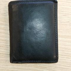 財布 - Bovenbouw がiLostで Regio Antwerpen - Brussel によって報告されました