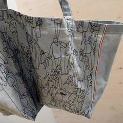 Cabas, as reported by IKEA Tours using iLost
