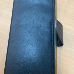 Obal na iphone, jak nahlášeno Gemeente Zutphen pomocí iLost